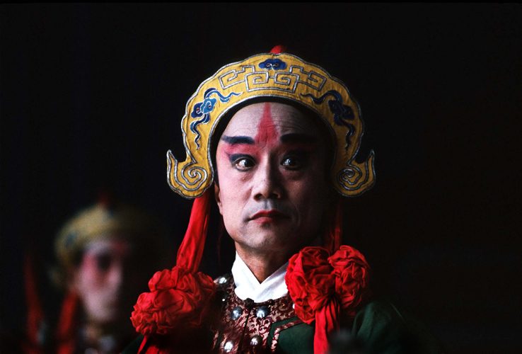 Beijing Opera : Beijing : China